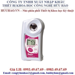 Khúc Xạ Kế Hiện Số Bỏ Túi PAL - PAL-56S - ATAGO