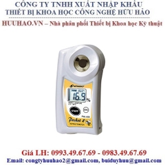 Khúc Xạ Kế Hiện Số Bỏ Túi PAL - PAL-22S - ATAGO