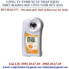 Khúc Xạ Kế Hiện Số Bỏ Túi PAL - PAL-30S - ATAGO