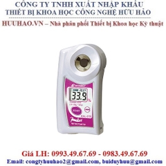 Khúc Xạ Kế Hiện Số Bỏ Túi PAL - PAL-31S - ATAGO