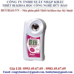 Khúc Xạ Kế Hiện Số Bỏ Túi PAL - PAL-60S - ATAGO