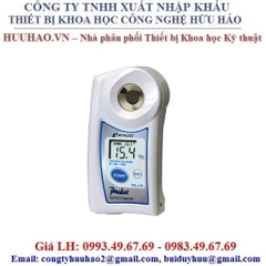 Khúc Xạ Kế Hiện Số Bỏ Túi PAL - PAL-41S - ATAGO