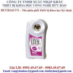 Khúc Xạ Kế Hiện Số Bỏ Túi PAL - PAL-46S - ATAGO