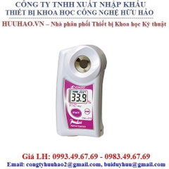 Khúc Xạ Kế Hiện Số Bỏ Túi PAL - PAL-21S - ATAGO