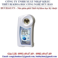 Khúc Xạ Kế Hiện Số Bỏ Túi PAL - PAL-91S - ATAGO