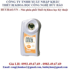 Khúc Xạ Kế Hiện Số Bỏ Túi PAL - PAL-98S - ATAGO