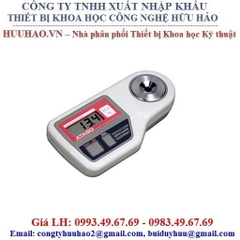 Khúc Xạ Kế Kỹ Thuật Số Palete - PR-60PA - ATAGO