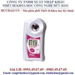 Khúc Xạ Kế Hiện Số Bỏ Túi PAL - PAL-62S - ATAGO