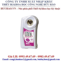 Khúc Xạ Kế Hiện Số Bỏ Túi PAL - PAL-49S - ATAGO