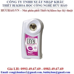 Khúc Xạ Kế Hiện Số Bỏ Túi PAL - PAL-52S - ATAGO