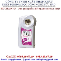Khúc Xạ Kế Hiện Số Bỏ Túi PAL - PAL-66S - ATAGO