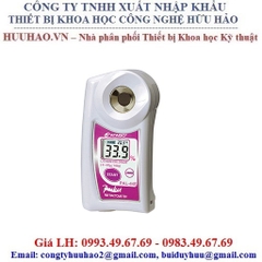 Khúc Xạ Kế Hiện Số Bỏ Túi PAL - PAL-44S - ATAGO