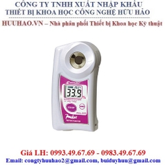 Khúc Xạ Kế Hiện Số Bỏ Túi PAL - PAL-55S - ATAGO