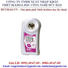 Khúc Xạ Kế Hiện Số Bỏ Túi PAL - PAL-51S - ATAGO