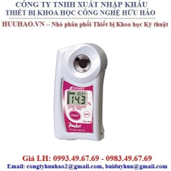 Khúc Xạ Kế Hiện Số Bỏ Túi PAL - PAL-63S - ATAGO