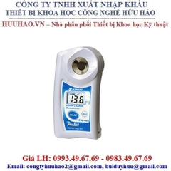 Khúc Xạ Kế Hiện Số Bỏ Túi PAL - PAL-05S - ATAGO