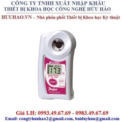 Khúc Xạ Kế Hiện Số Bỏ Túi PAL - PAL-58S - ATAGO