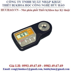 Khúc Xạ Kế Kỹ Thuật Số Palete - PR-301α - ATAGO