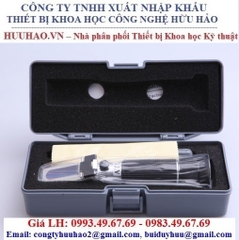 Khúc xạ kế đo nồng độ nhũ tương LH-R15