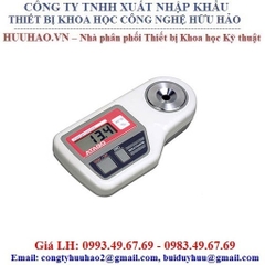 Khúc Xạ Kế Kỹ Thuật Số Palete - PR-50HO - ATAGO