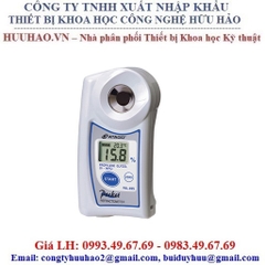 Khúc Xạ Kế Hiện Số Bỏ Túi PAL - PAL-89S - ATAGO