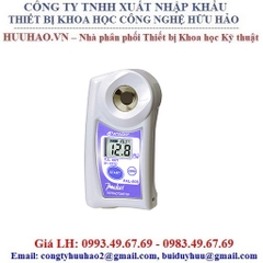 Khúc Xạ Kế Hiện Số Bỏ Túi PAL - PAL-80S - ATAGO