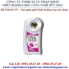 Khúc Xạ Kế Hiện Số Bỏ Túi PAL - PAL-47S - ATAGO