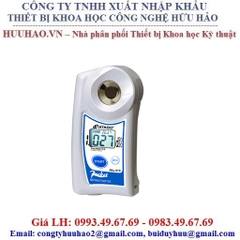 Khúc Xạ Kế Hiện Số Bỏ Túi PAL - PAL-07S - ATAGO