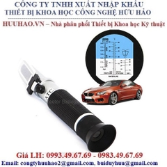 Khúc xạ kế đo nồng độ và nhiệt độ đông đặc LH-B70