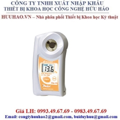 Khúc Xạ Kế Hiện Số Bỏ Túi PAL - PAL-17S - ATAGO