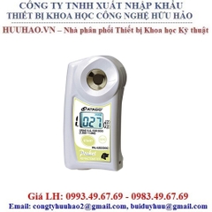 Khúc Xạ Kế Hiện Số Bỏ Túi PAL - PAL-USG (DOG) - ATAGO