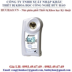 Khúc Xạ Kế Hiện Số Bỏ Túi PAL - PAL-USG (CAT) - ATAGO