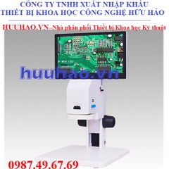 Kính hiển vi kỹ thuật số HVM-2000N