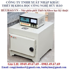 Lò nung trung quốc 16 lít 1000°C SX2-8-10