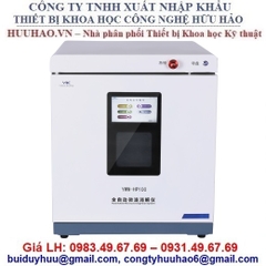 HỆ THỐNG PHÁ MẪU VI SÓNG YMW-HP100 YONGLEKANG