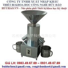 Bộ chia mẫu hạt tự động LXFY-II