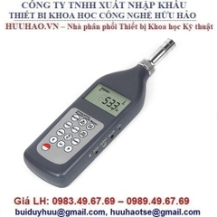 MÁY ĐO MỨC ÂM THANH TÍCH HỢP SL-5868LEQ