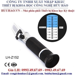 Máy đo chỉ số khúc xạ của một chất LH-Z
