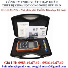 Máy đo độ ẩm gỗ MD-7820