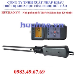 Máy đo độ ẩm hạt ngũ cốc và bột ngũ cốc MS-G