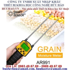 Máy đo độ ẩm nông sản ngũ cốc SmartSensor AR991