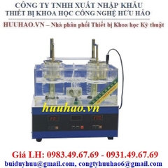 Máy đo độ rã thuốc viên ZB-1D