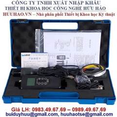 MÁY ĐO ĐỘ RUNG VM-6370T LANDTEK
