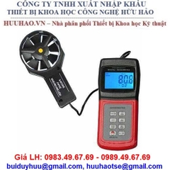 Máy đo tốc độ gió, lưu lượng gió, nhiệt độ AM-4836V