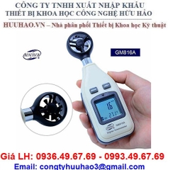 MÁY ĐO TỐC ĐỘ GIÓ GM816A