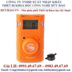 Máy đo và phát hiện khí NH3 SENKO SGT-NH3