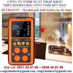 MÁY ĐO KHÍ ĐỘC 4 KHÍ O2 ,CO, H2S, LEL ST8900