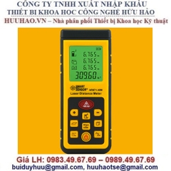 MÁY ĐO KHOẢNG CÁCH LASER 40M AR871
