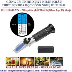 Máy đo trọng lượng riêng của men bia RHB-32SG-1