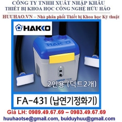 Máy hút khói hàn HAKKO FA-431